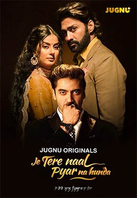 Je Tere Naal Pyar Na Hunda | Season 01